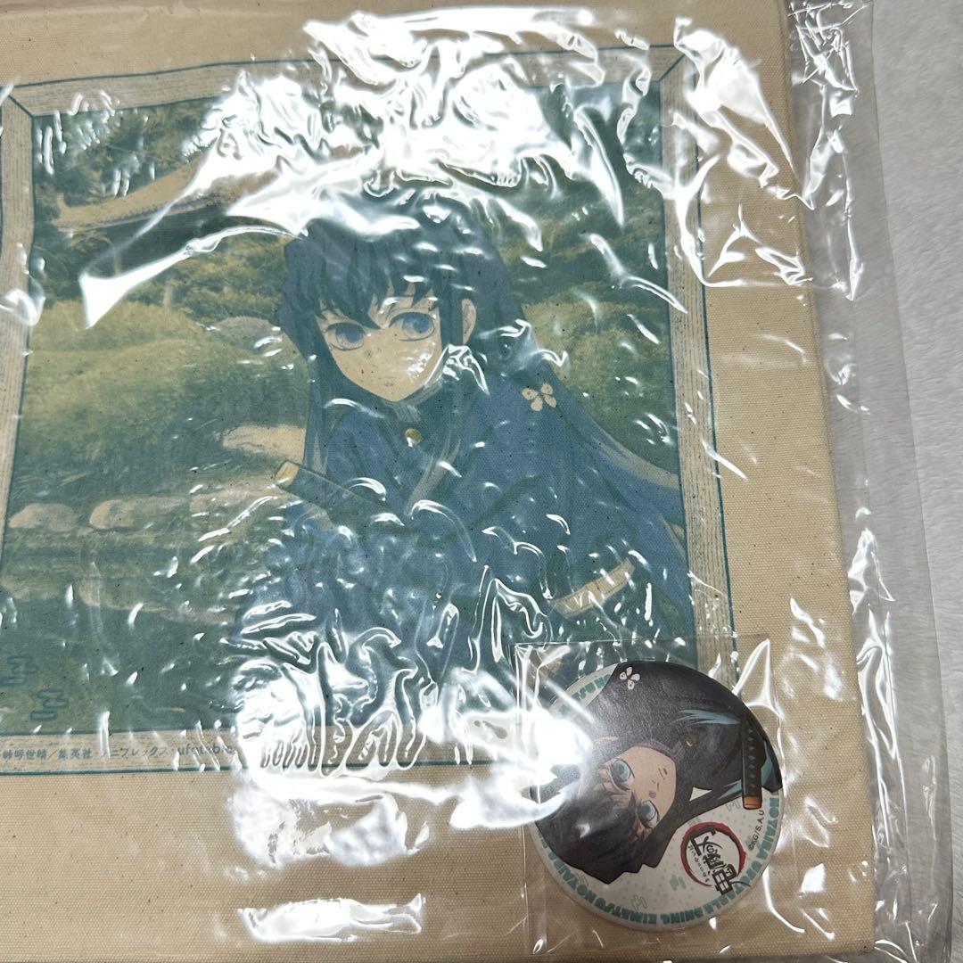 鬼滅の刃　dining ヒロマ　HIROMA トートバッグ　時透無一郎