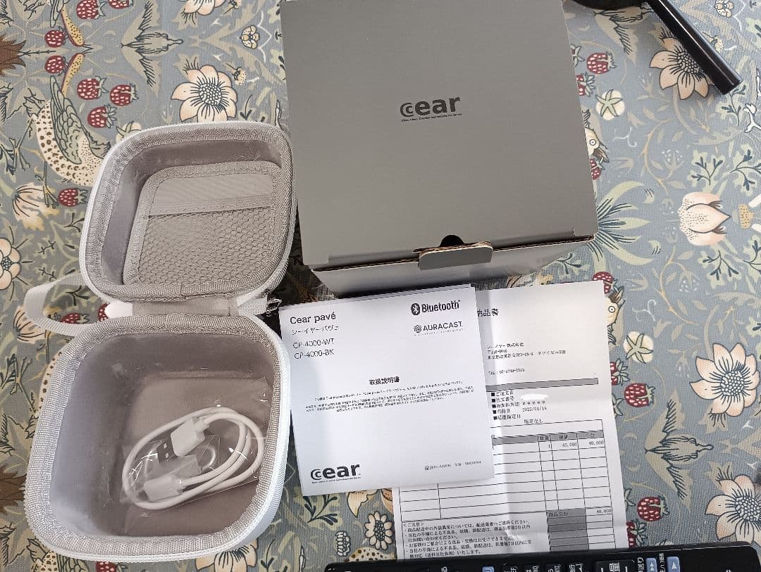 シーイヤーパヴェ Cear pavé(白)