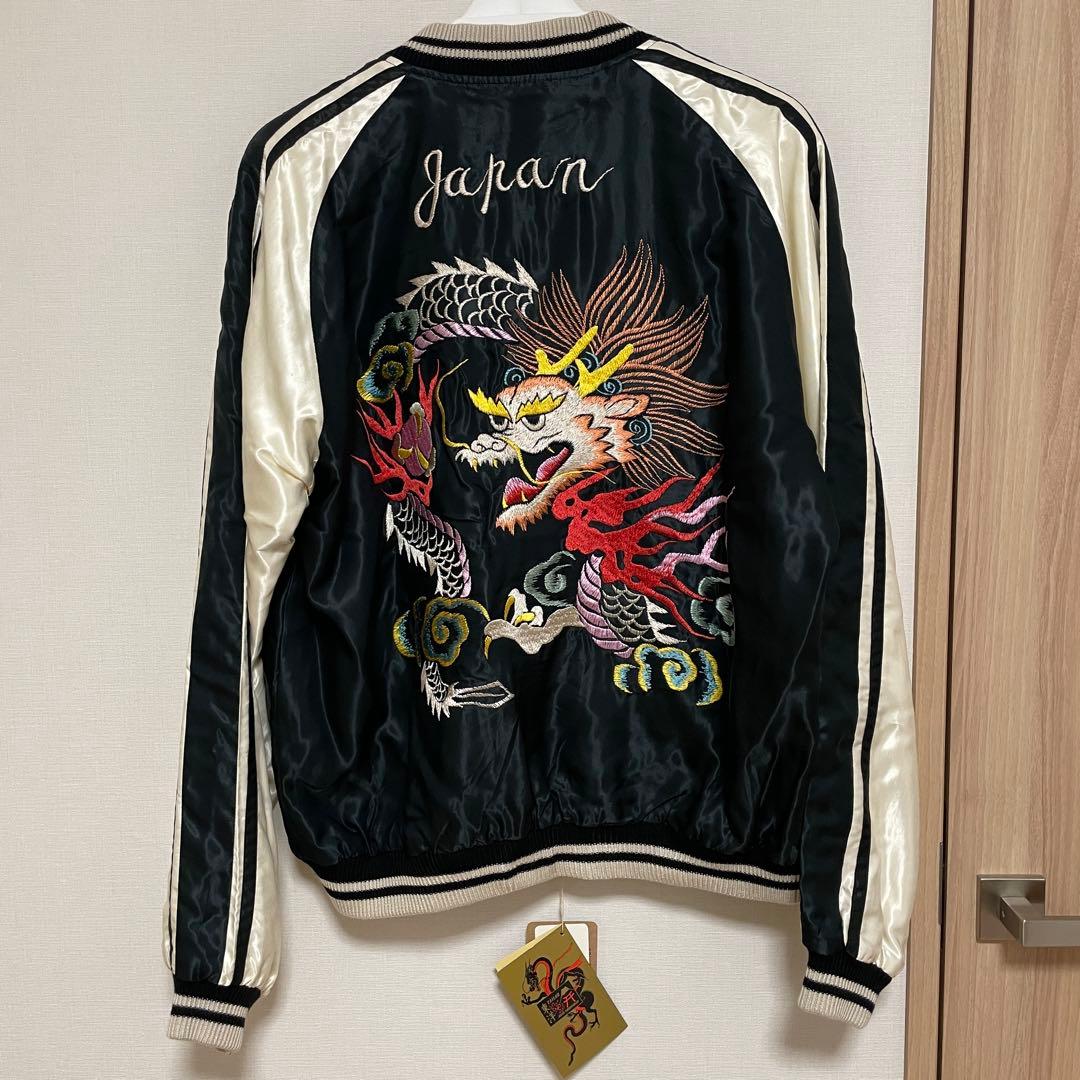 XL スカジャン テーラー東洋 TT15682-119