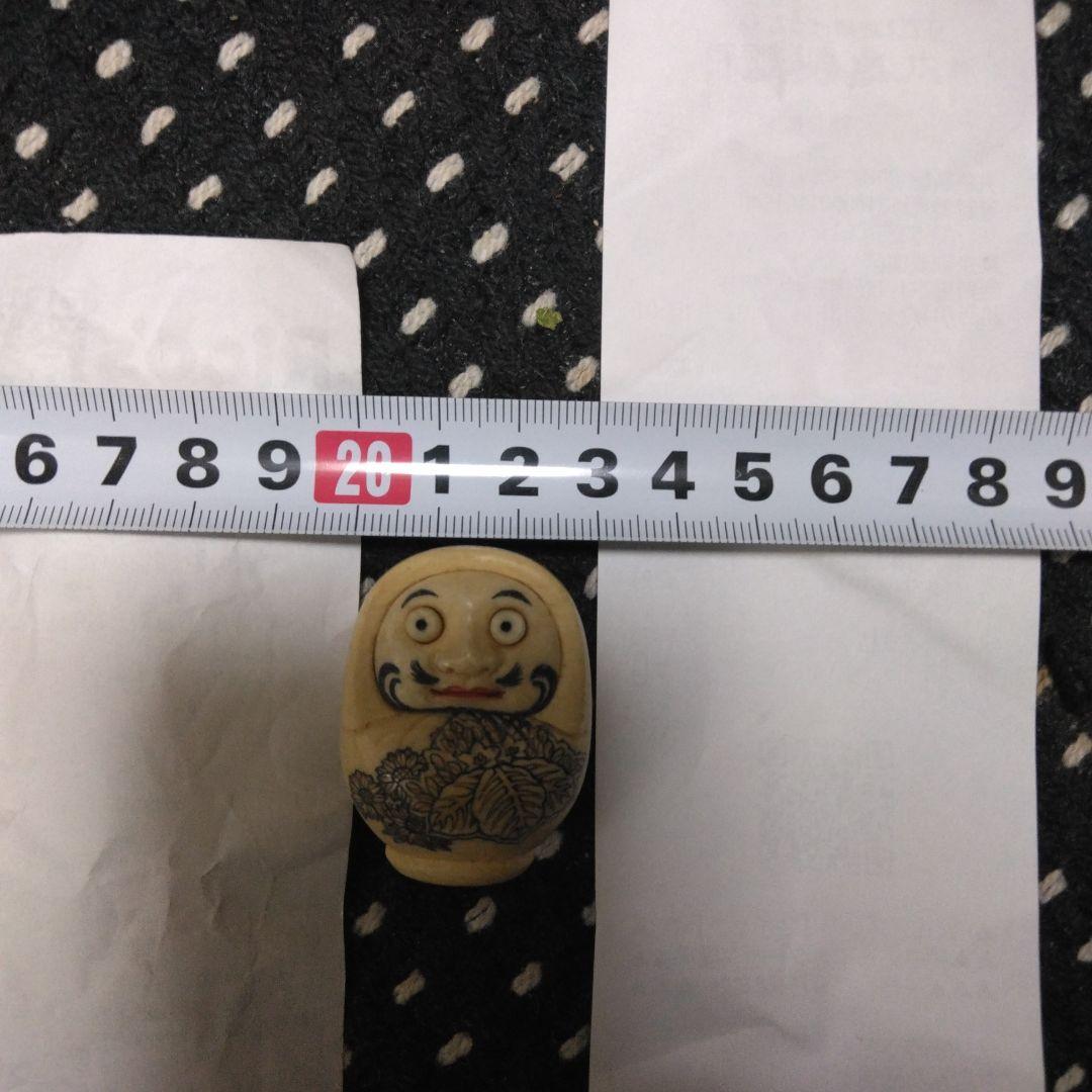 名匠『良舟』象牙調ストラップヘッド　象牙ではありません！