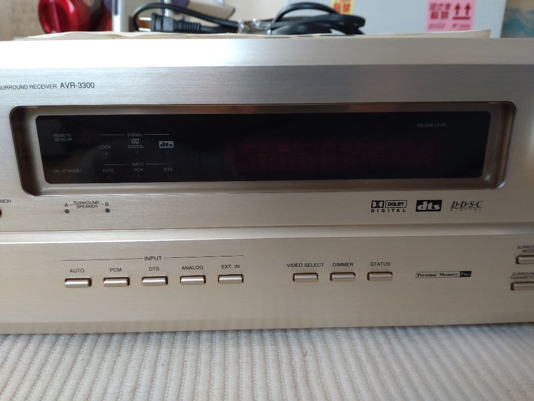 【送料込み】Denon AVR-3300 AVアンプ