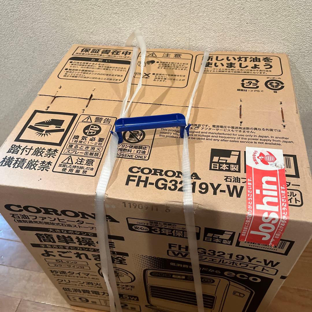 未開封 CORONA 石油ファンヒーター FH-G3219Y-W シェルホワイト