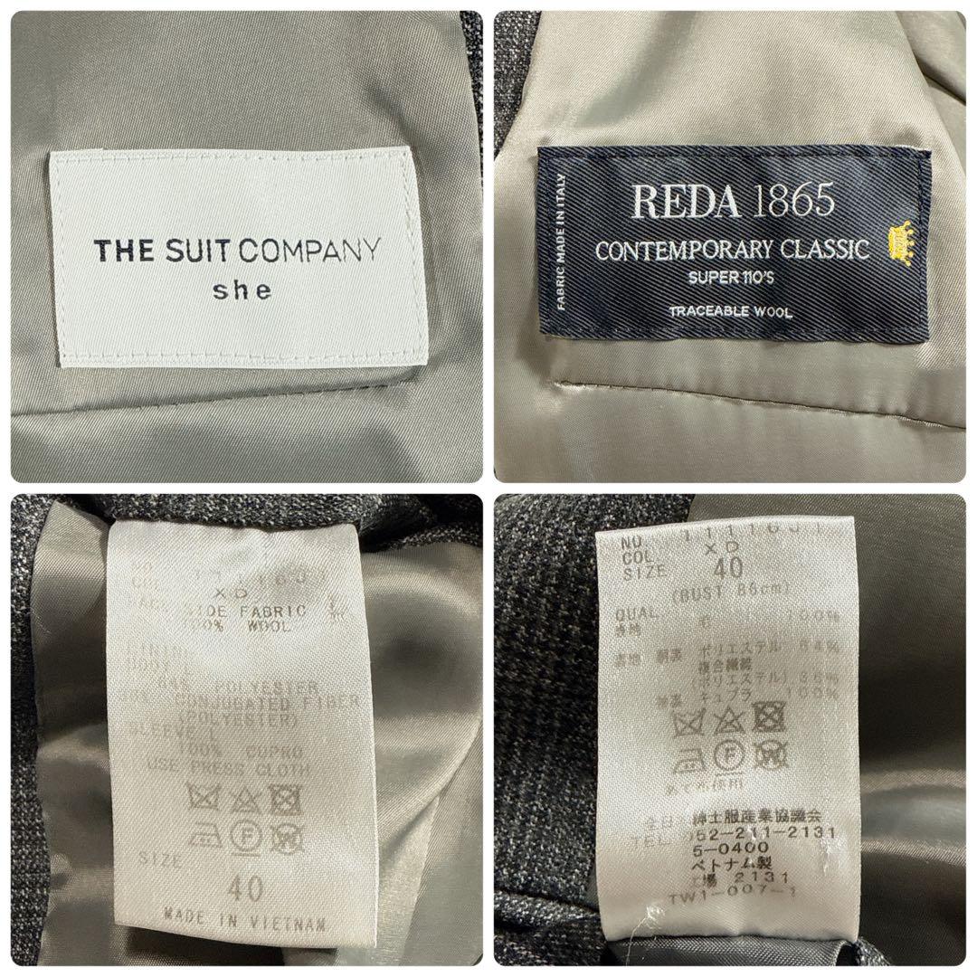 【イタリア生地】ザスーツカンパニー レダ グレンチェック パンツスーツ 40 L