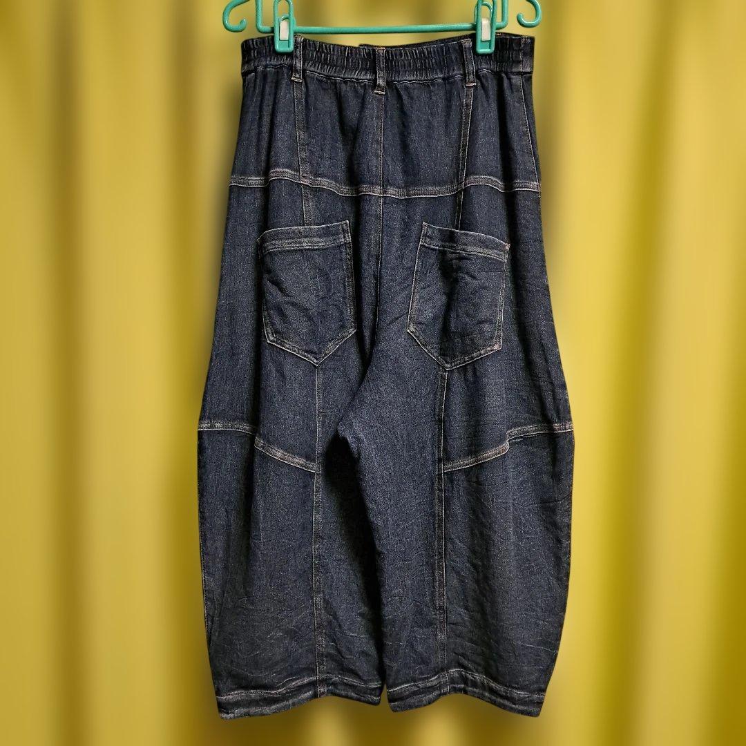 Cube-Cube ニットライクデニムパンツ (特殊加工)