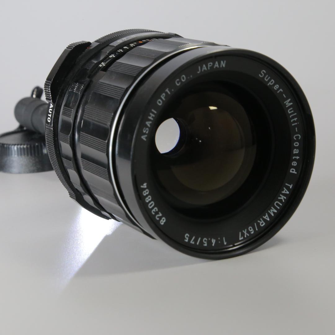 ☆良品☆PENTAX 6×7　TTL　バケペン　75ｍｍF4.5　＃191