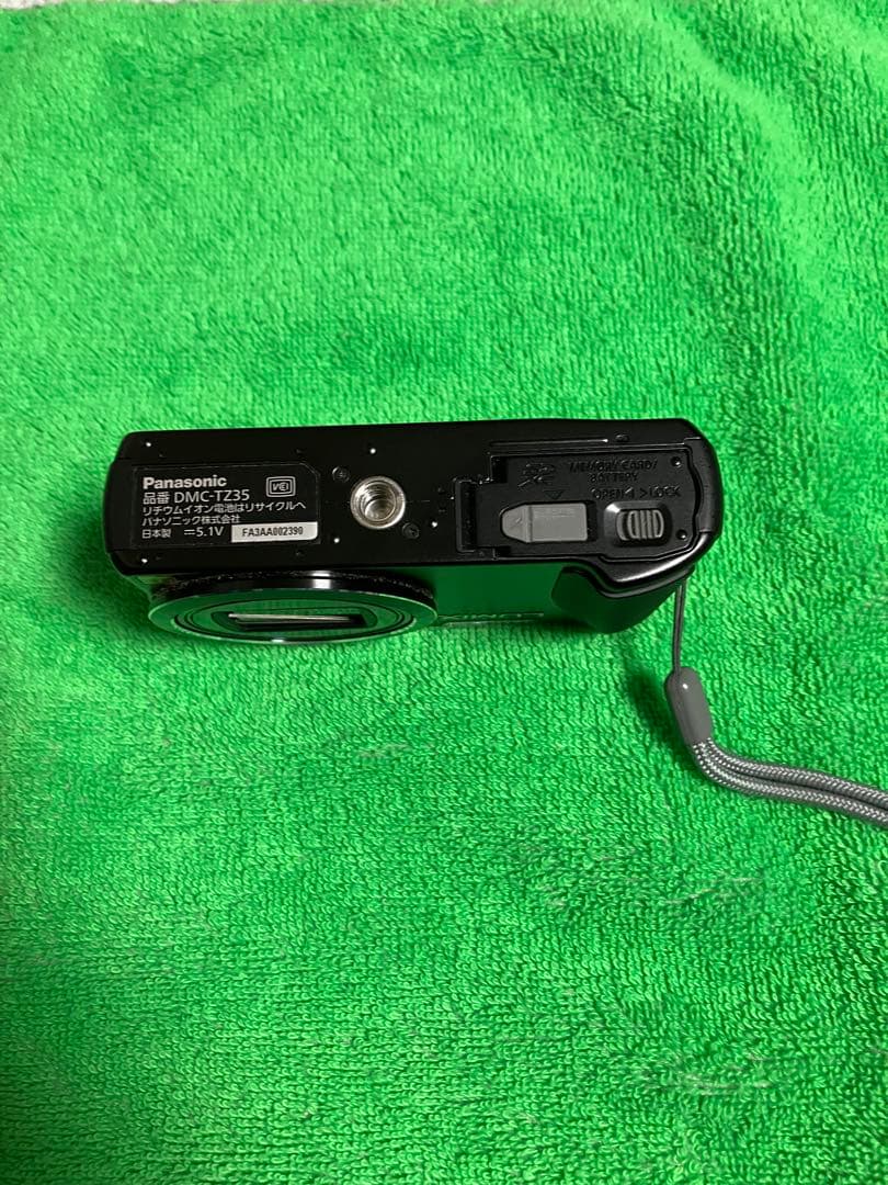 Panasonic LUMIX DMC-TZ35 20倍ズーム デジタルカメラ