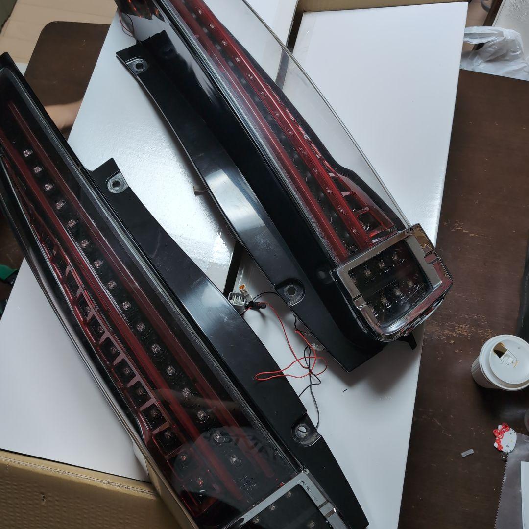 80系ノアヴォク用テールランプ。