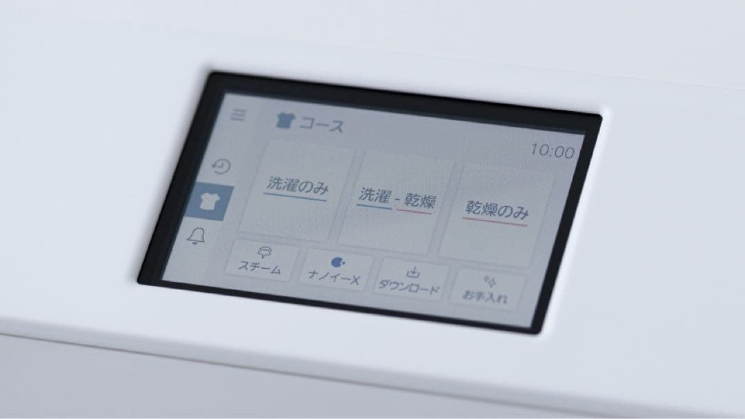 NA-LX129EL-W パナソニック　ドラム式洗濯乾燥機　新品未開封品