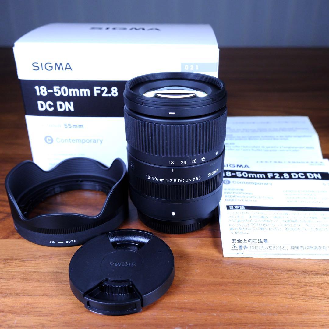 【新品未使用】SIGMA 18-50mm F2.8 DC DN （Xマウント）