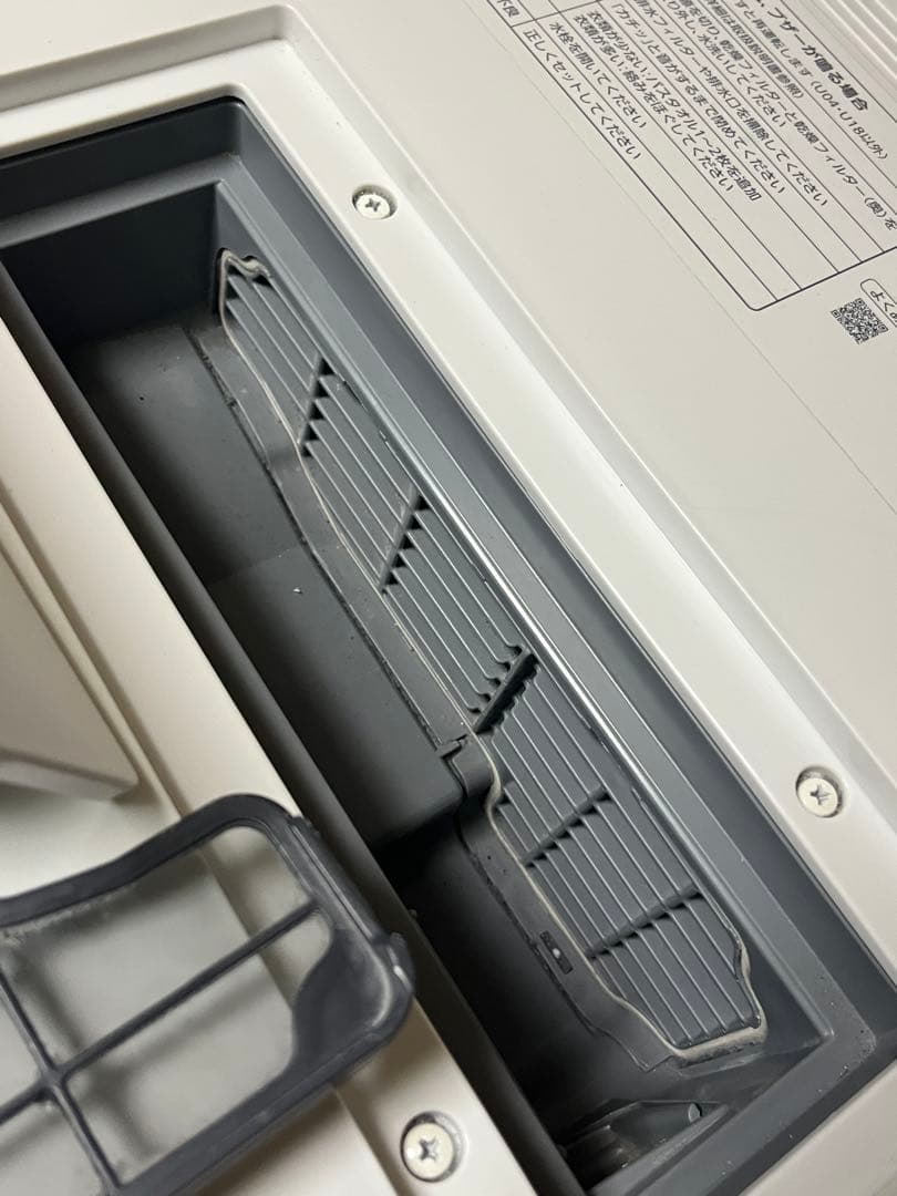 Panasonicななめドラム洗濯乾燥機 NA-VG730R 2019年製