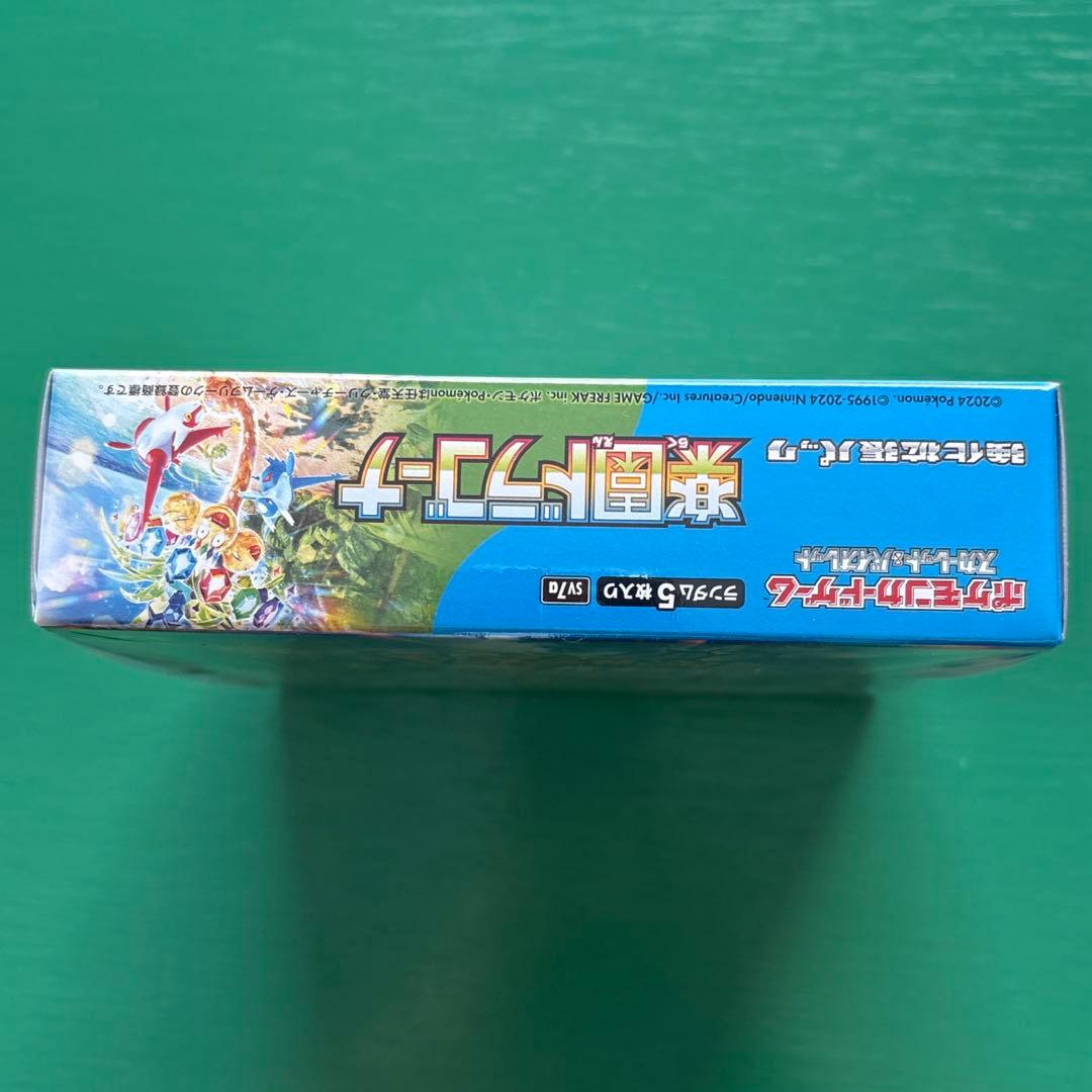 ポケモンカード 楽園ドラゴーナ シュリンク付き 未開封BOX