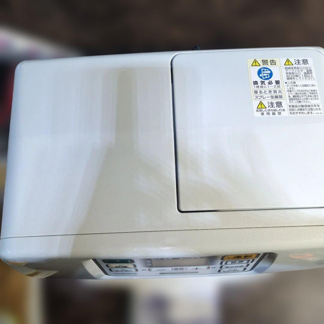 石油ファンヒーター　コロナ　FH-ST3622BY-W　ほぼ未使用