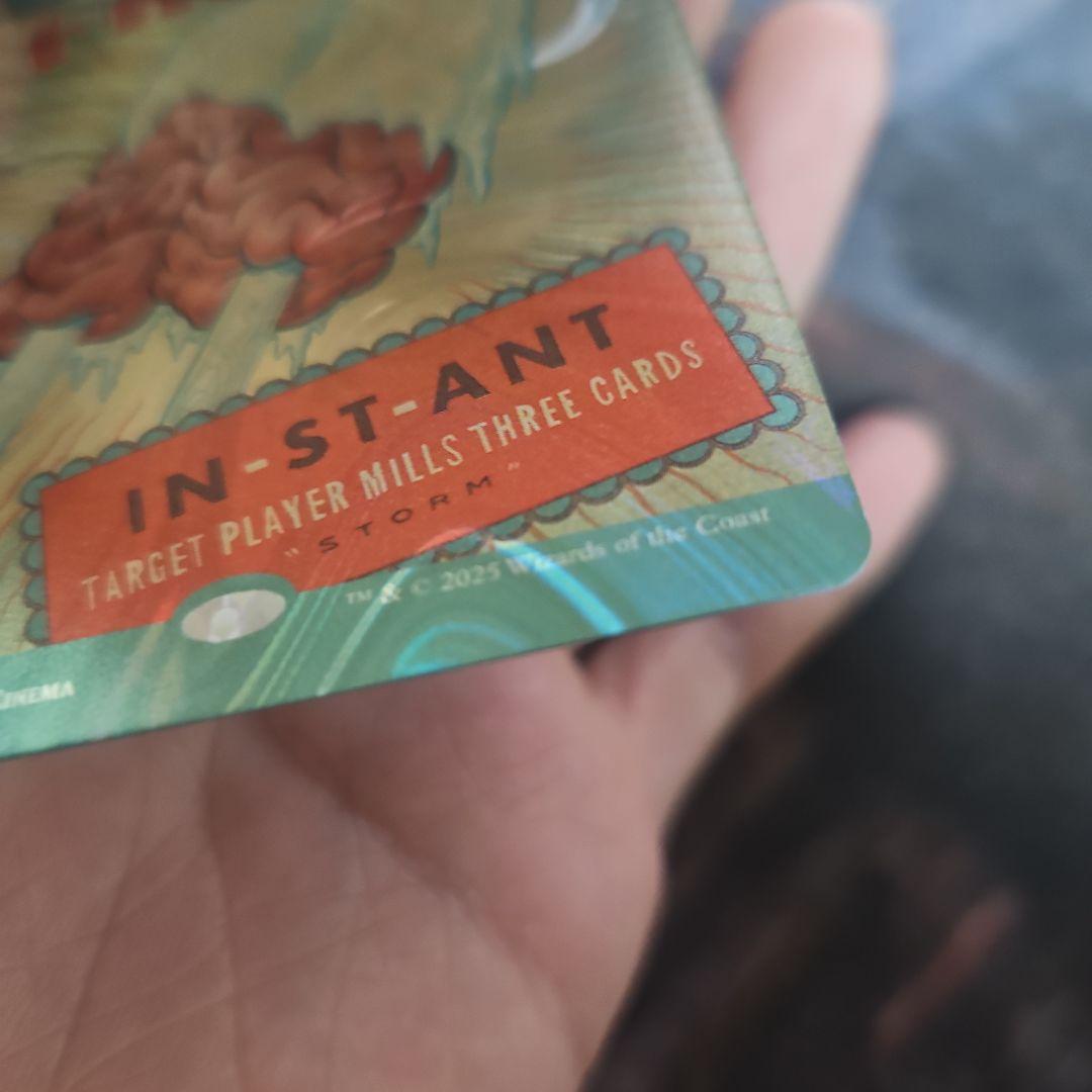 思考停止 ハローFoil