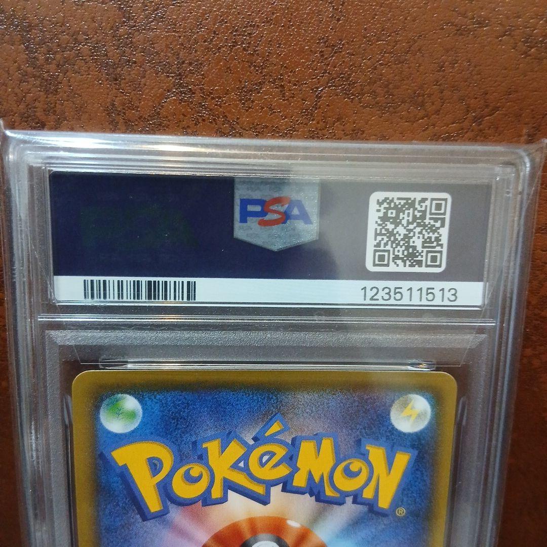 2021年 ポケモンカード ミュウ ex - Holo