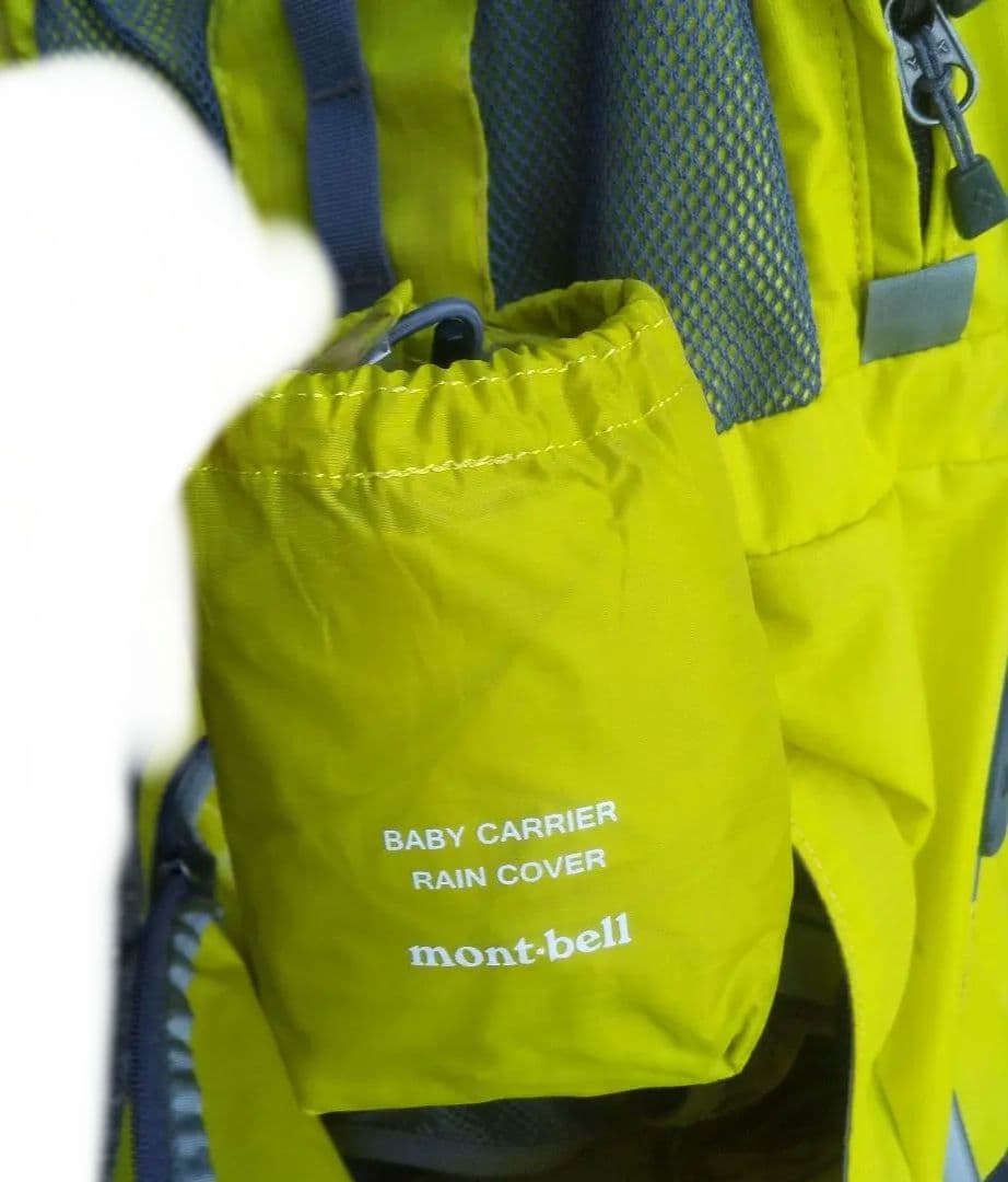 mont-bell ベビーキャリア 背負子 +モンベル小物付き