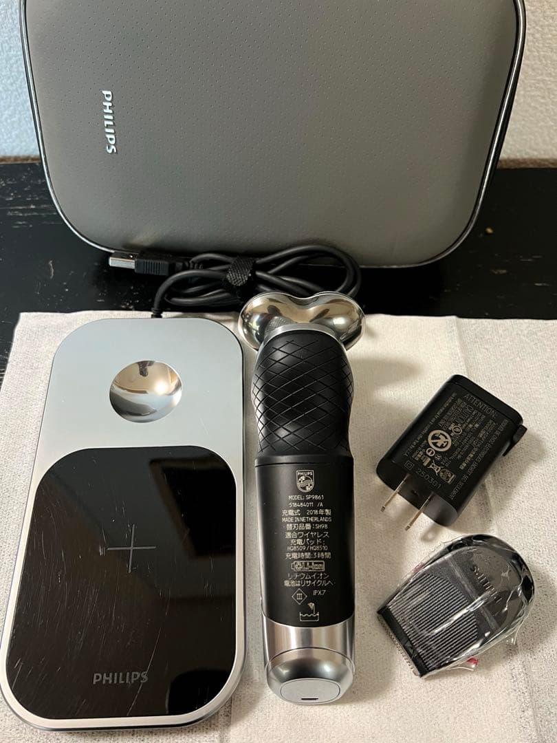 脱毛・除毛 Philips Shaver S9000 Prestige SP9861/13