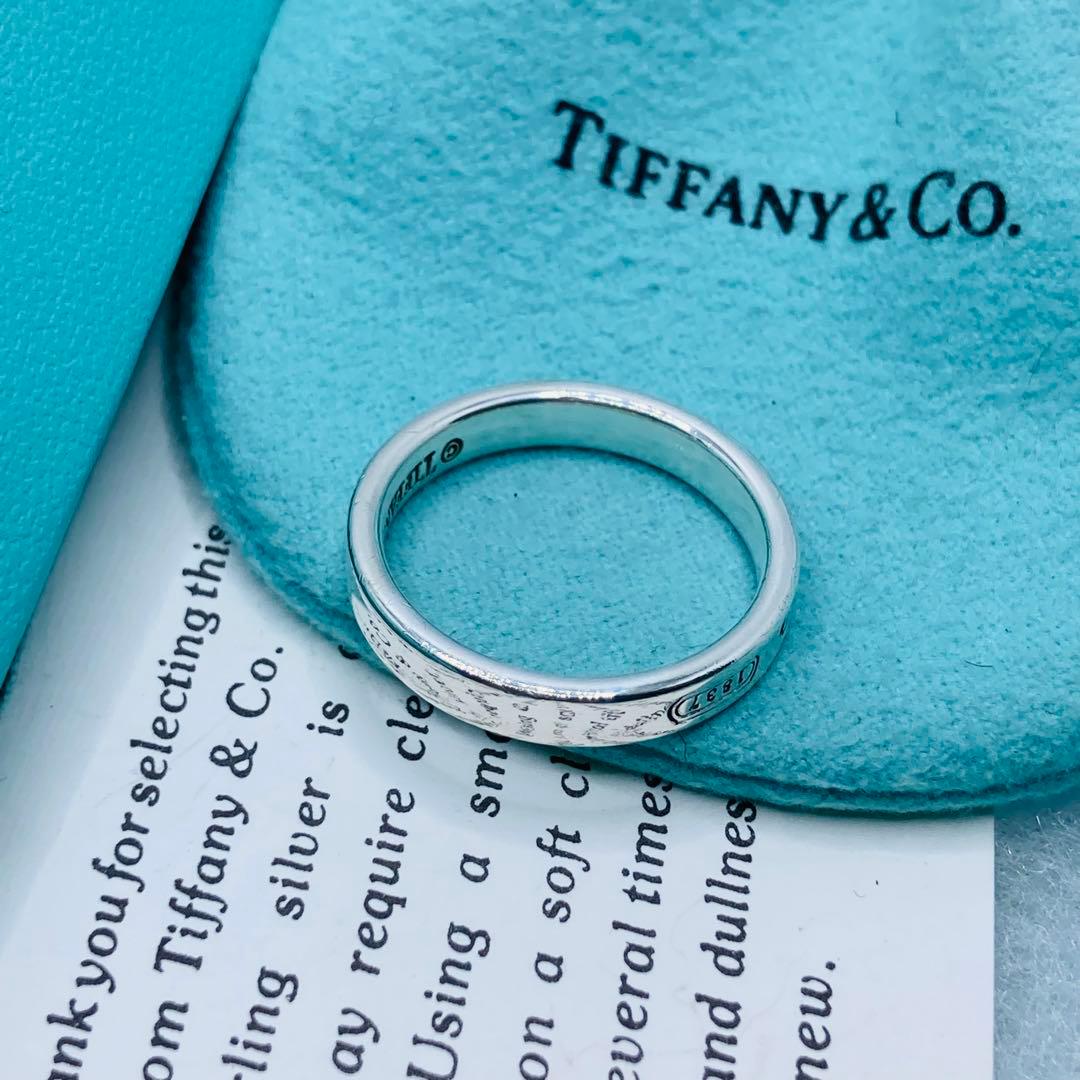 極美品✨ ティファニー リング ナロー 1837 AG925 #19