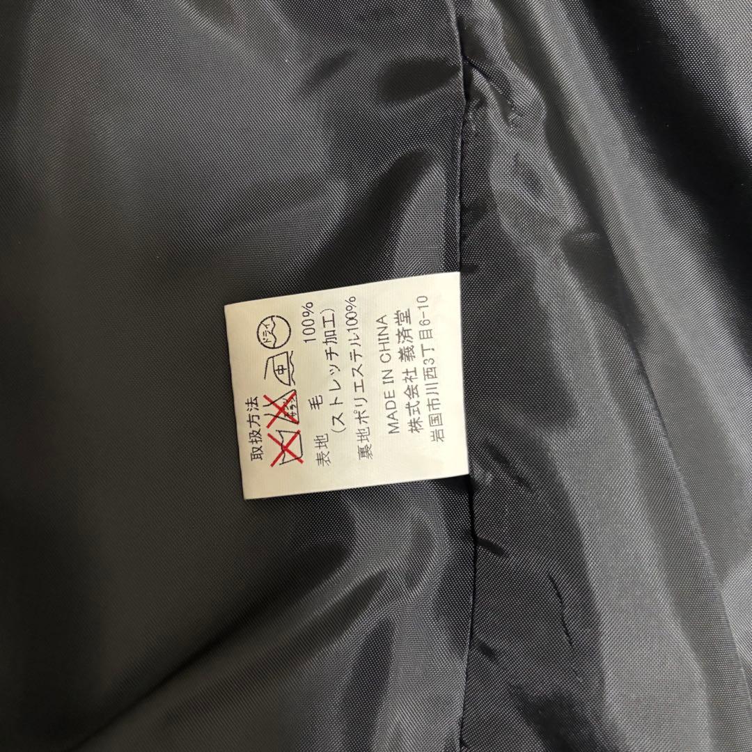 新品タグ付き　大きいサイズ　テーラードジャケット　スカート　パンツ　3点セット