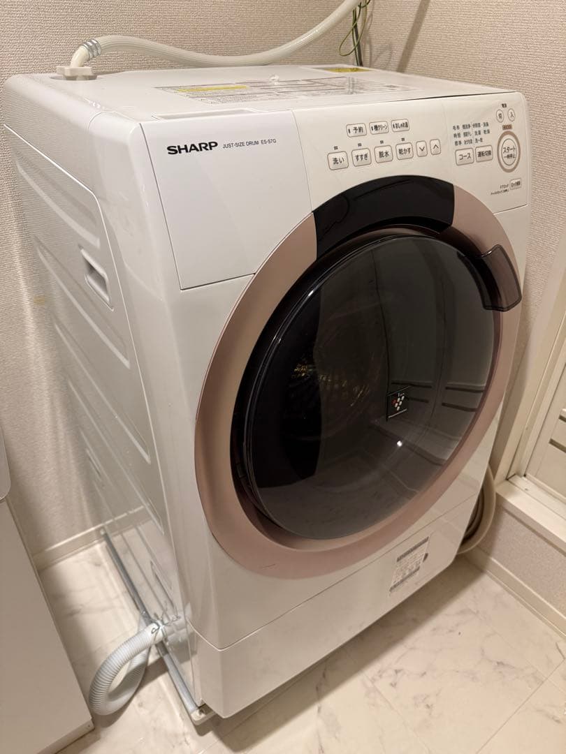 【週末セール】ドラム式洗濯機ES-S7G-NL（左開き）