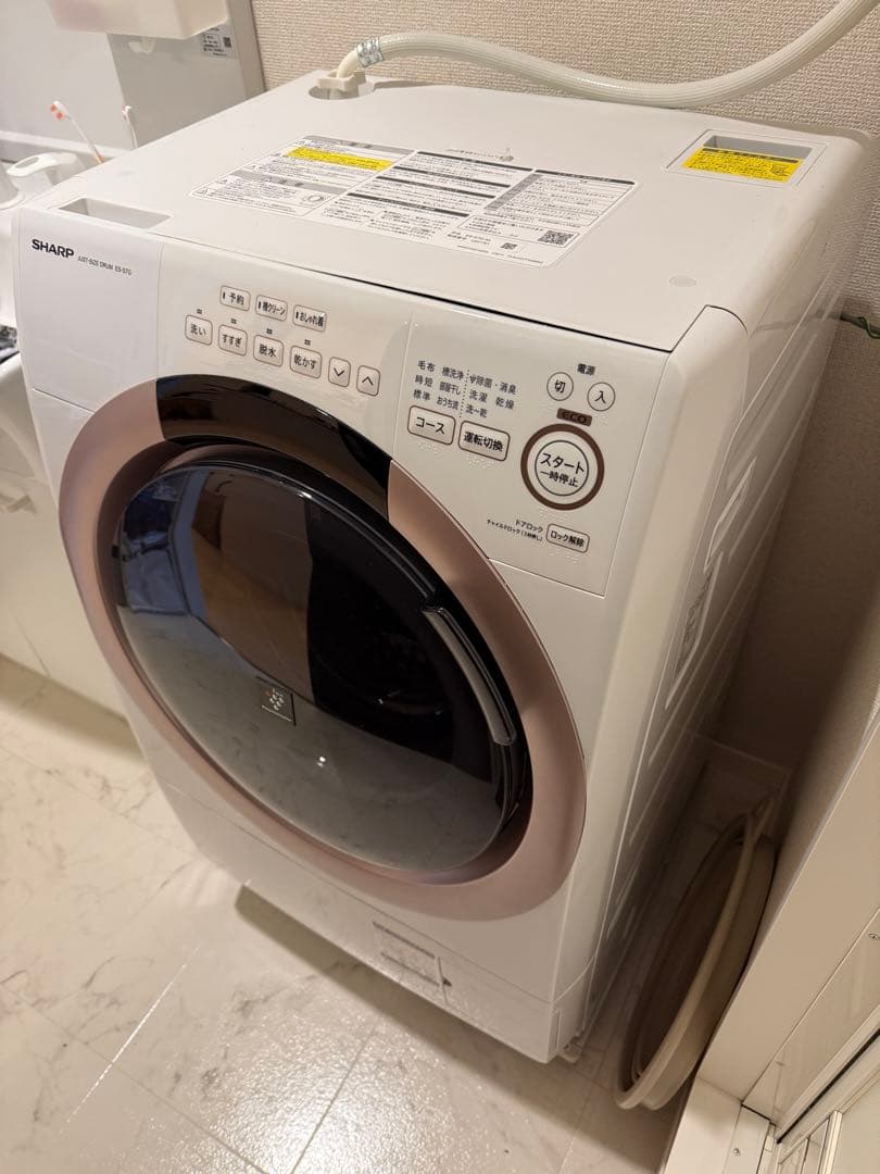 【週末セール】ドラム式洗濯機ES-S7G-NL（左開き）