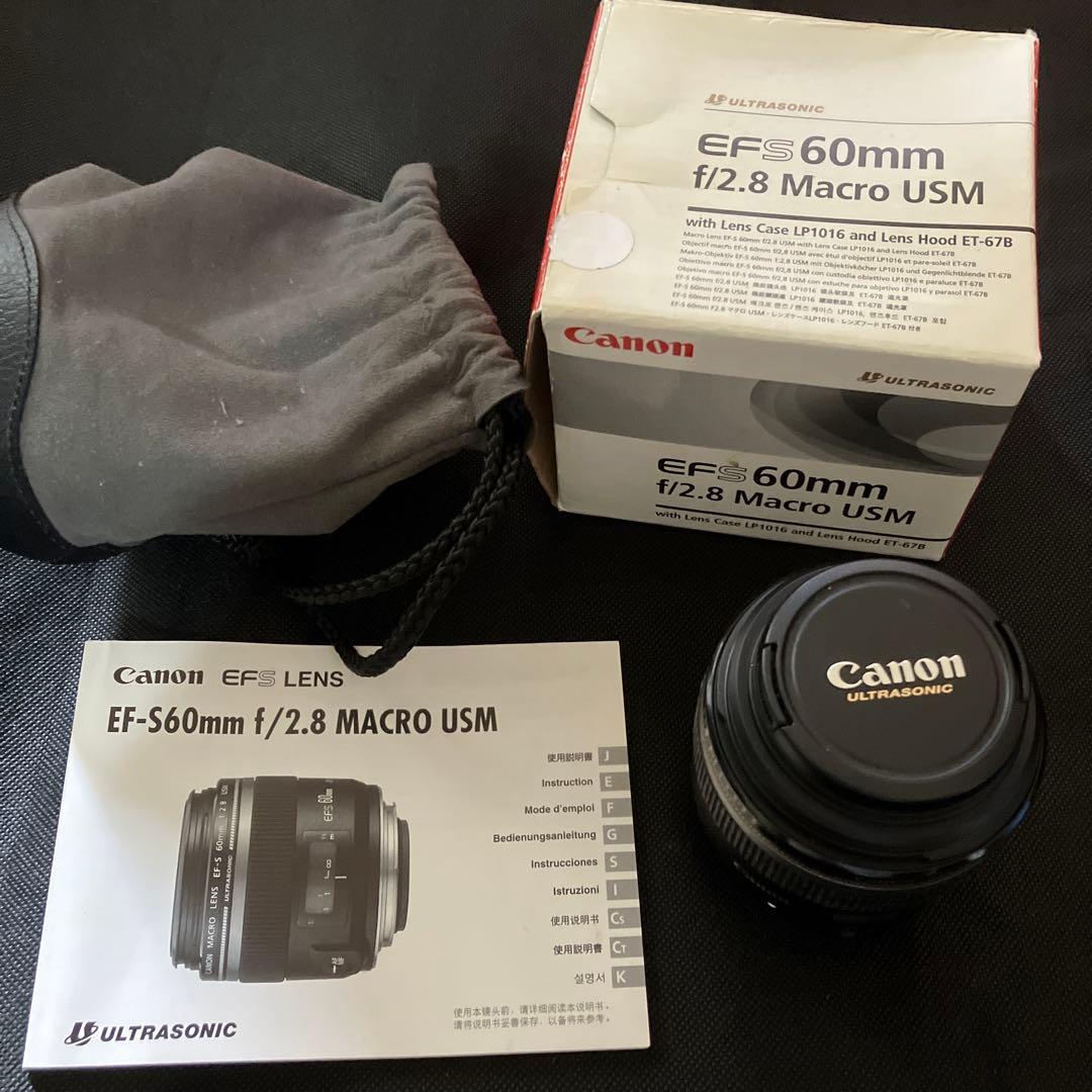 キャノンefレンズ