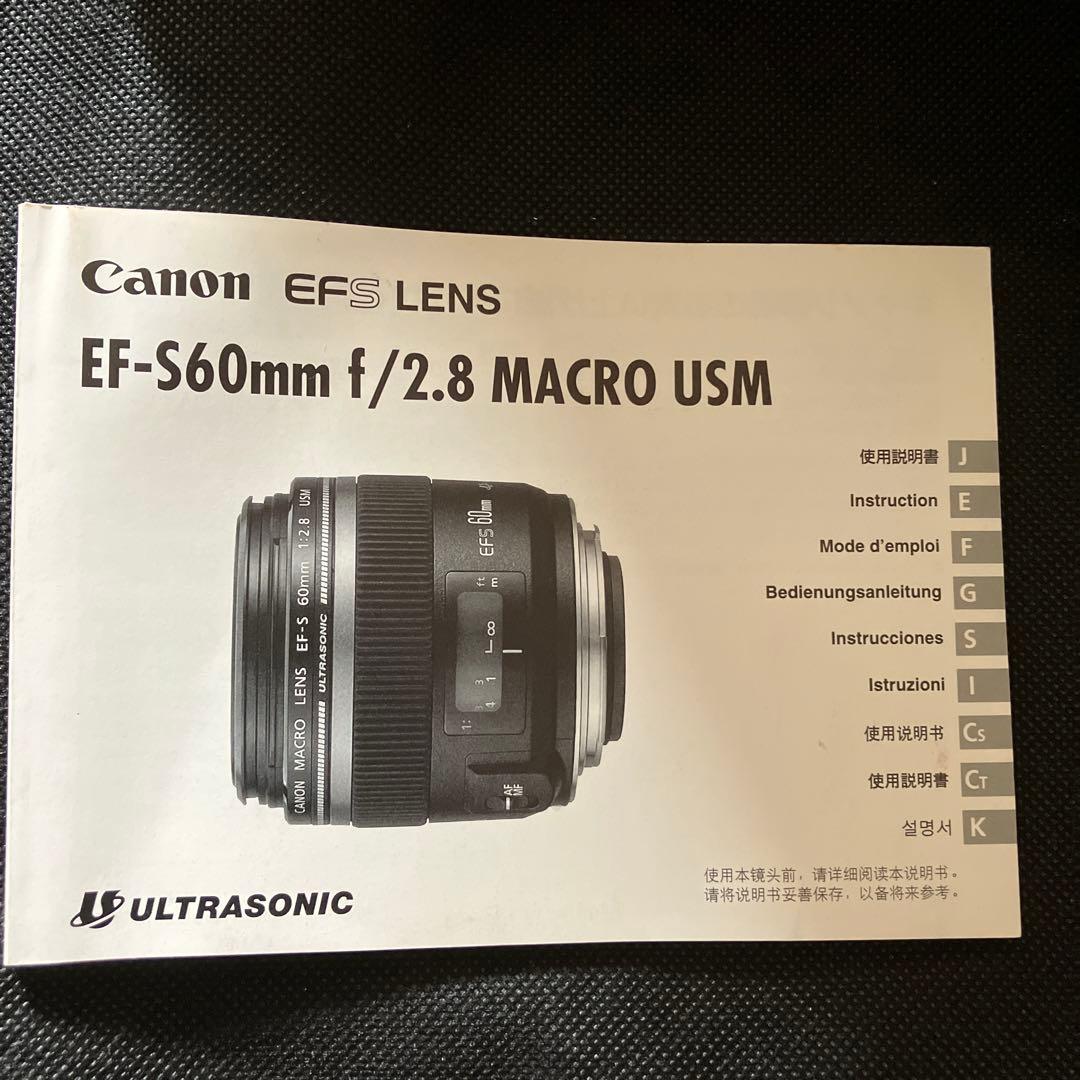 キャノンefレンズ