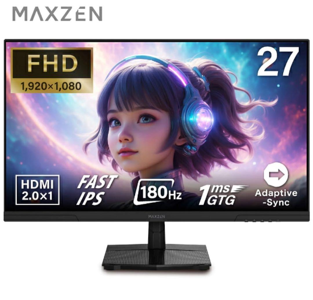 MAXZEN MGM27/IC03 27.0インチ モニター