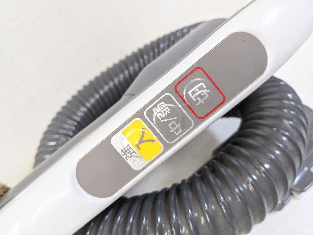 三菱電機 TC-FXH5J-W 紙パック式掃除機 2018年製