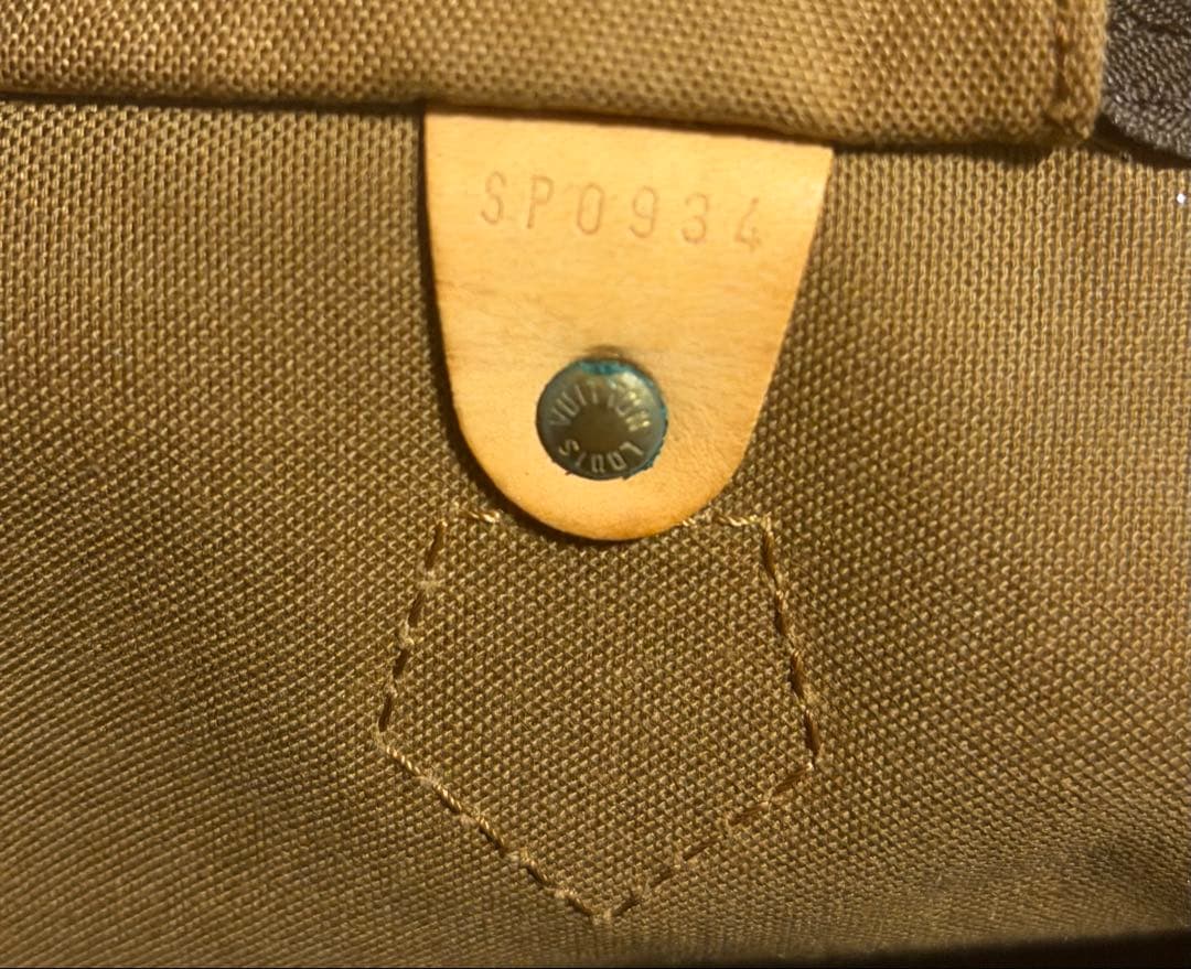 【値下げ可能】Louis Vuitton ボストンバッグ モノグラム