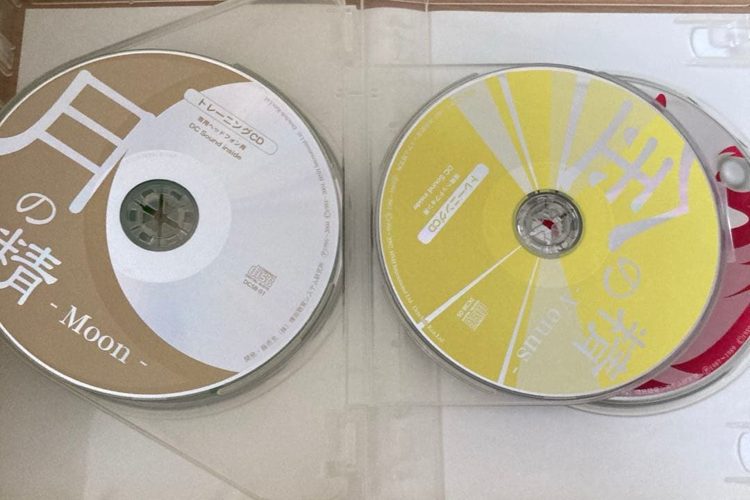 ミラクルサウンドbox シチダ　七田　右脳