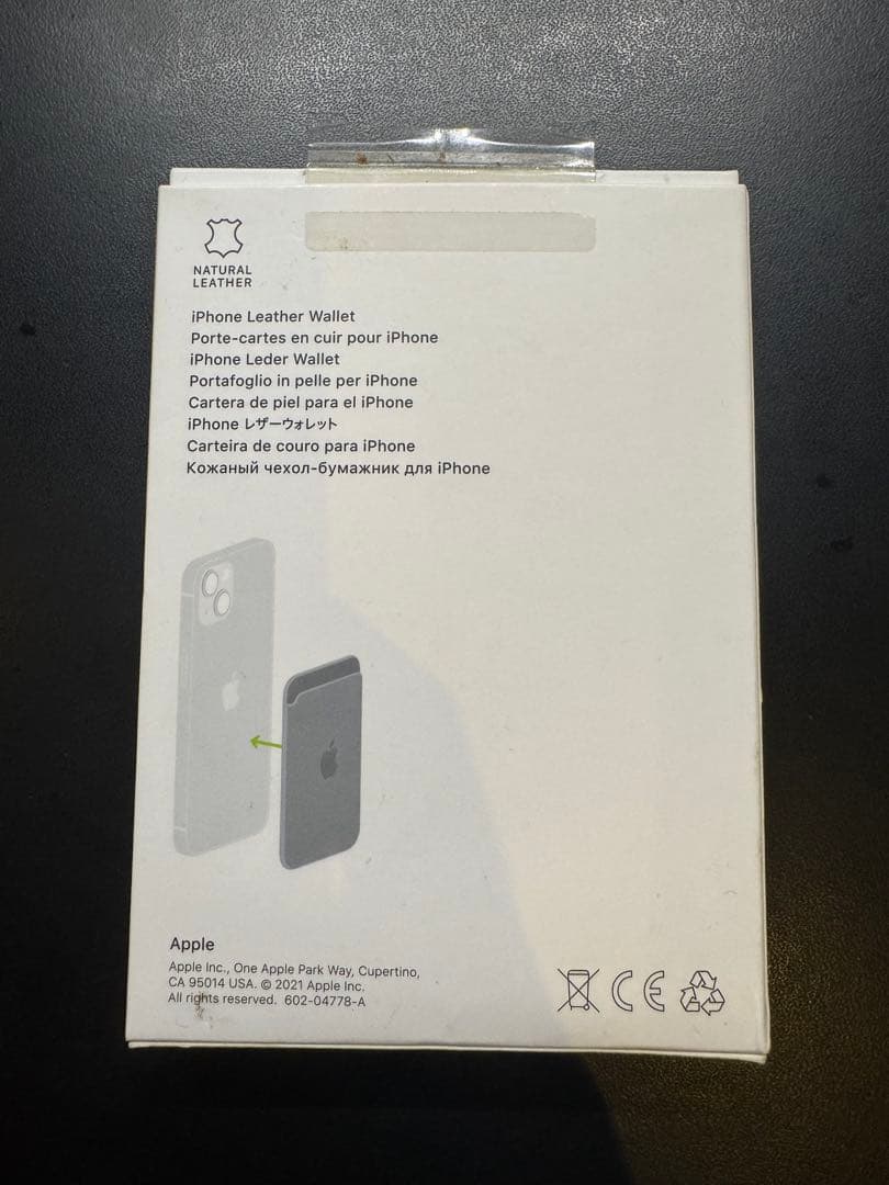 Apple レザーウォレット ゴールデンブラウン 純正 探す機能対応