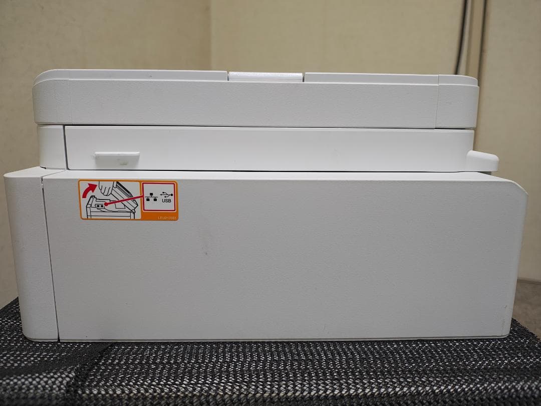 brother ブラザー プリンター 本体 MFC-J4440N (E95)