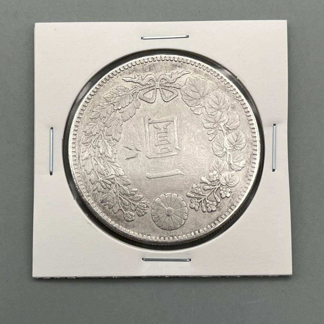 大正三年 新一円銀貨 新一圓銀貨 新1円銀貨 ONE YEN 大正3年