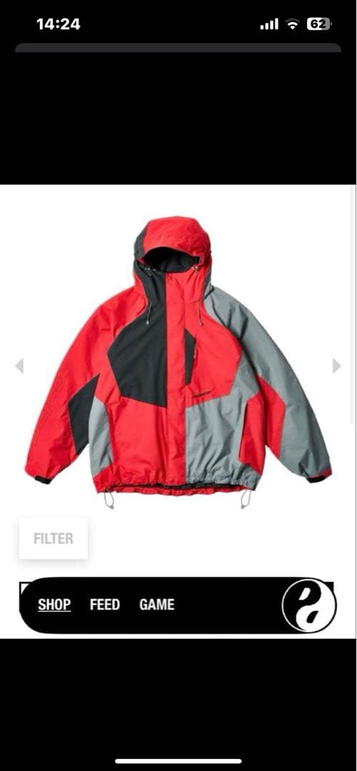 ジャケット・アウター PALACE More Powder Jacket FLAME CARBON