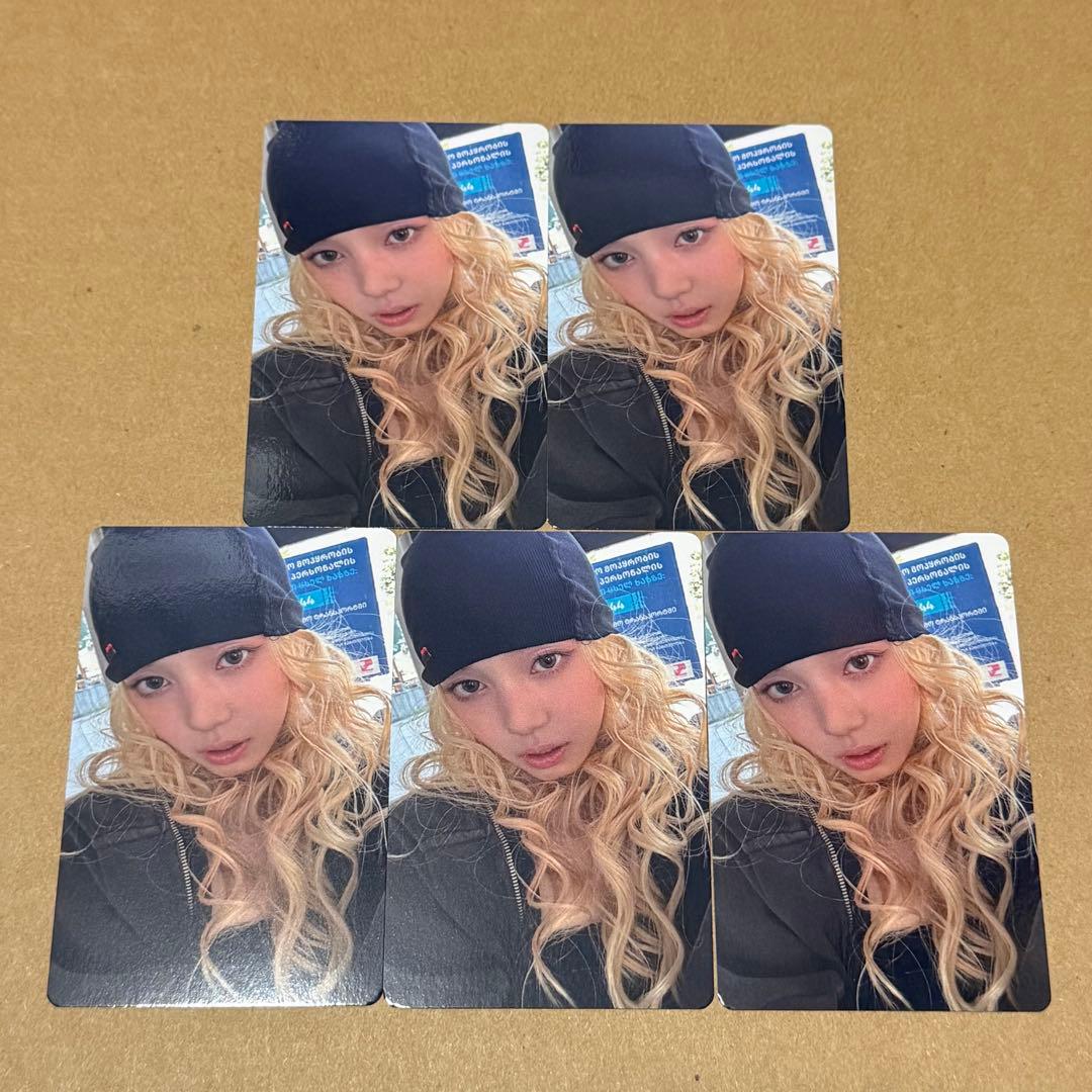 ミア　トレカ　5枚　タワレコ　限定　baby dont cry ベビドン