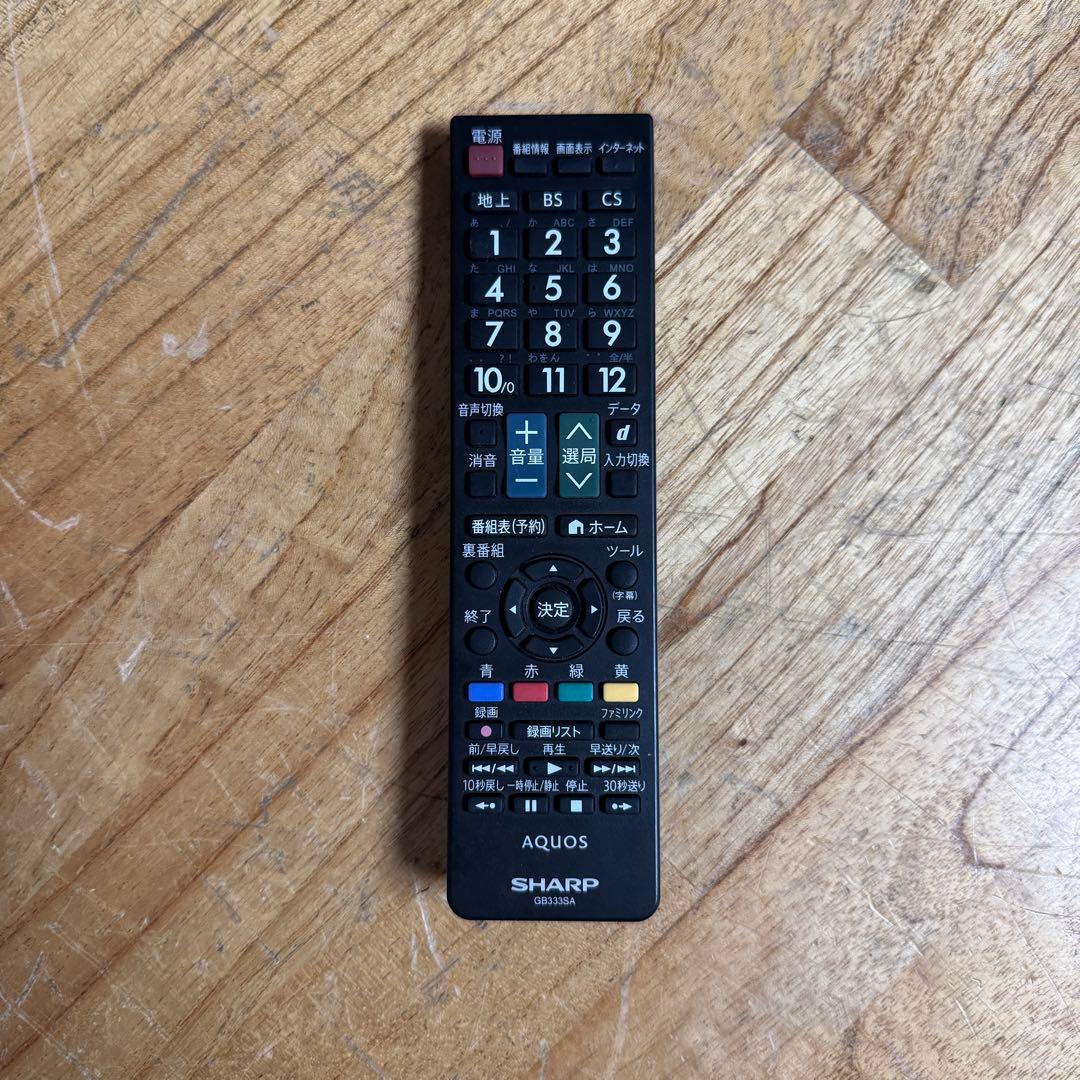 シャープ 50V型4K 液晶テレビ AQUOS 4T-B50AKL 2019年製