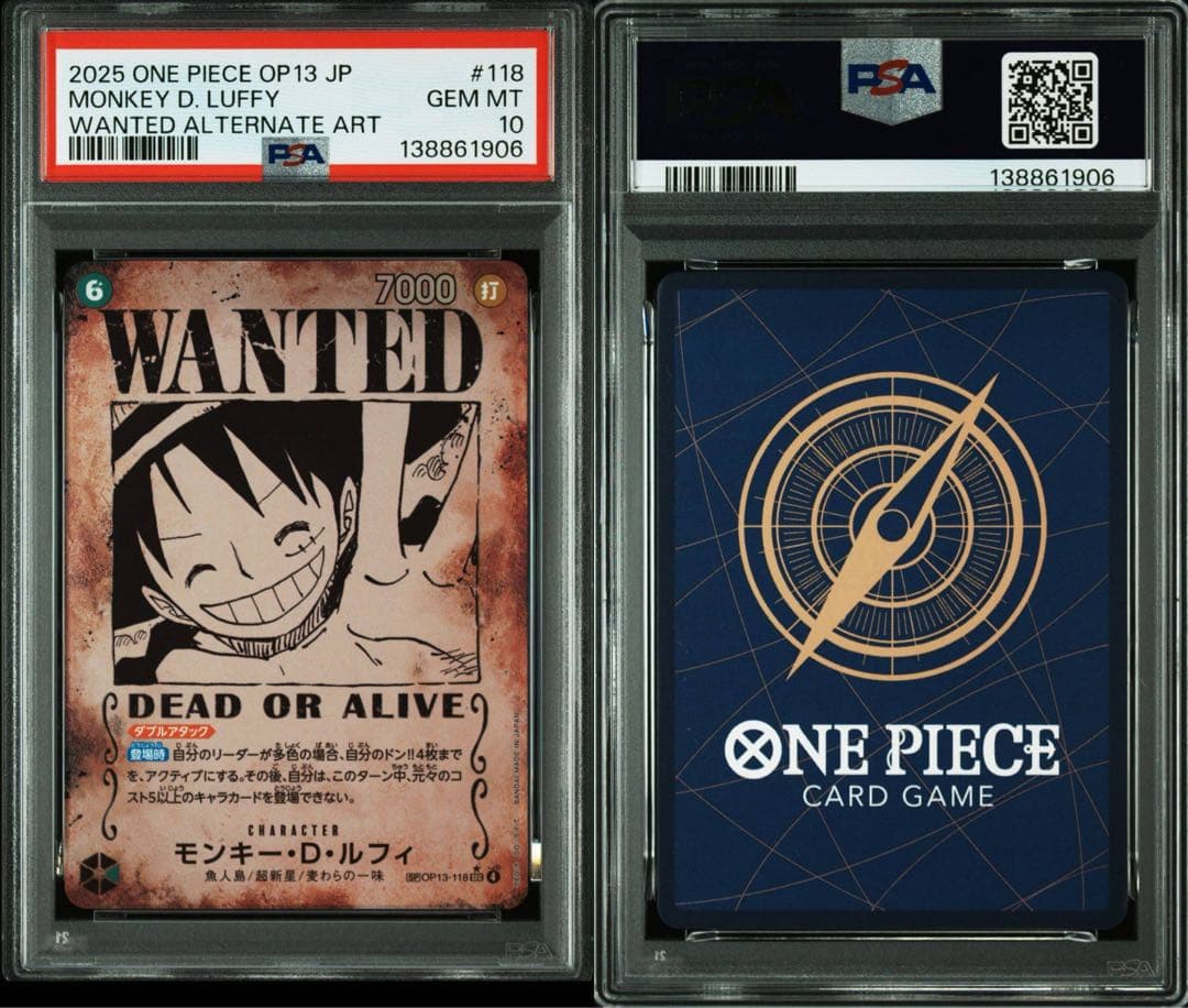 【PSA10】モンキー・D・ルフィ：手配書 SEC-SPC