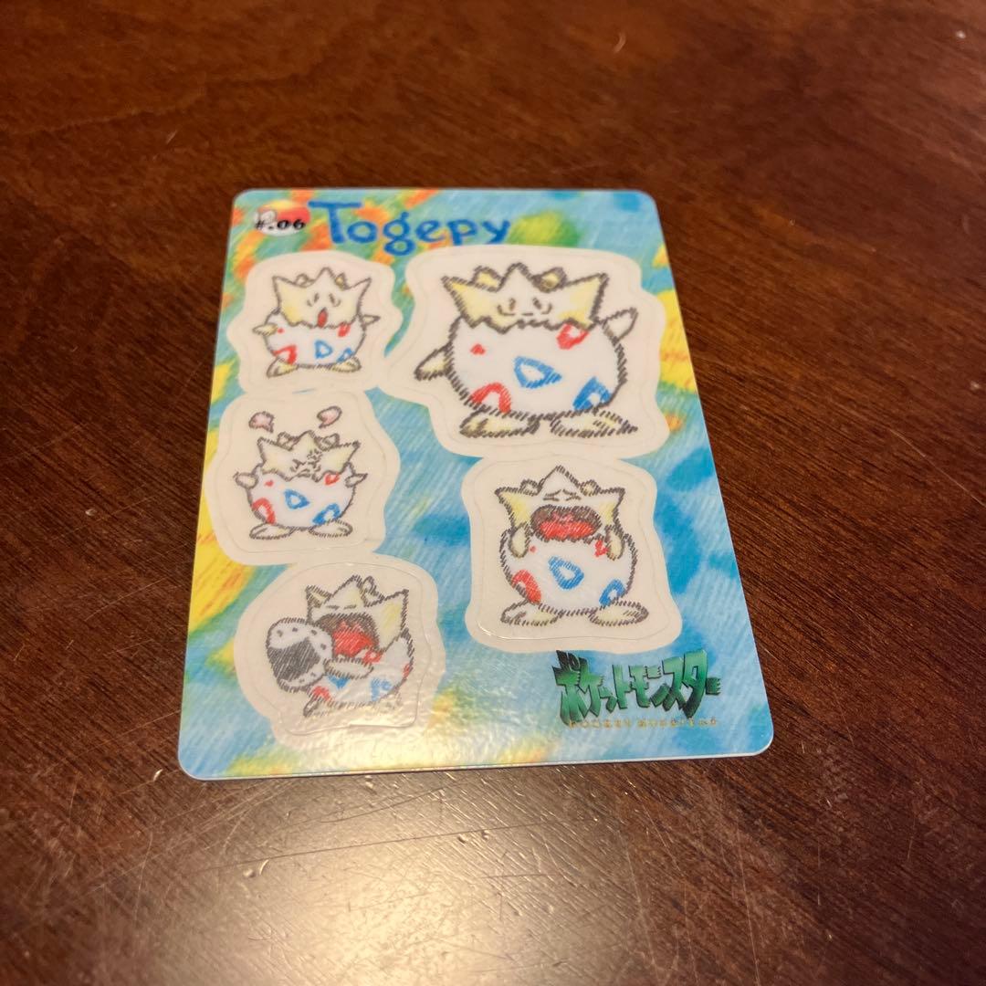 ポケモン　ステッチタッチ　トゲピー