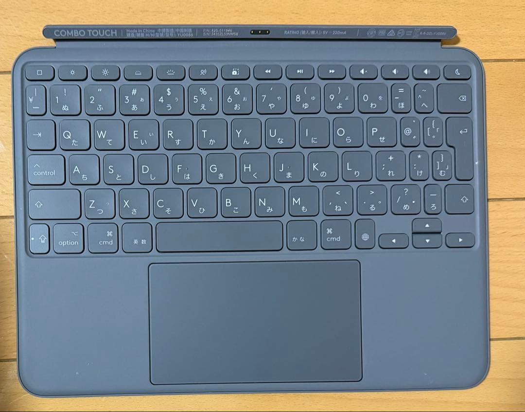 logi Combo Touch iPad Air用キーボードカバー