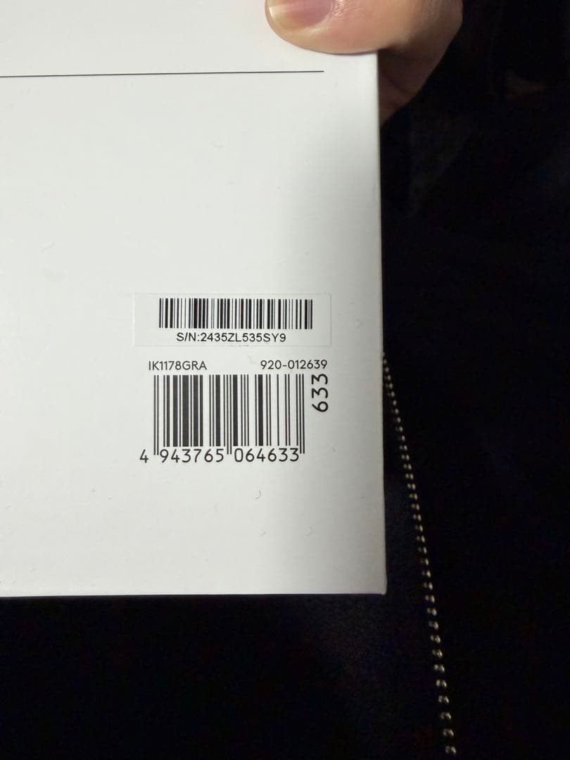 logi Combo Touch iPad Air用キーボードカバー