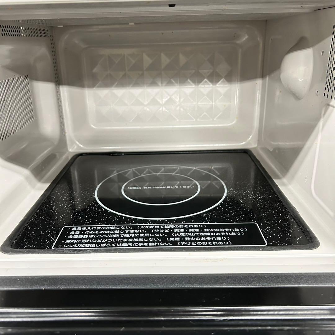 636 大きめ　冷蔵庫　洗濯機　電子レンジ　セット　小型　一人暮らし　ホワイト