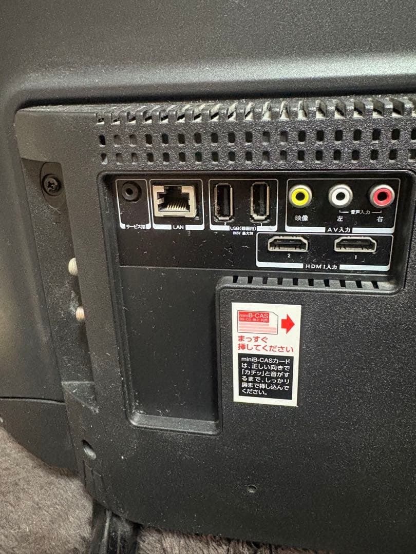 アイリスオーヤマ　LT-32A320 テレビ　32型　2019年製