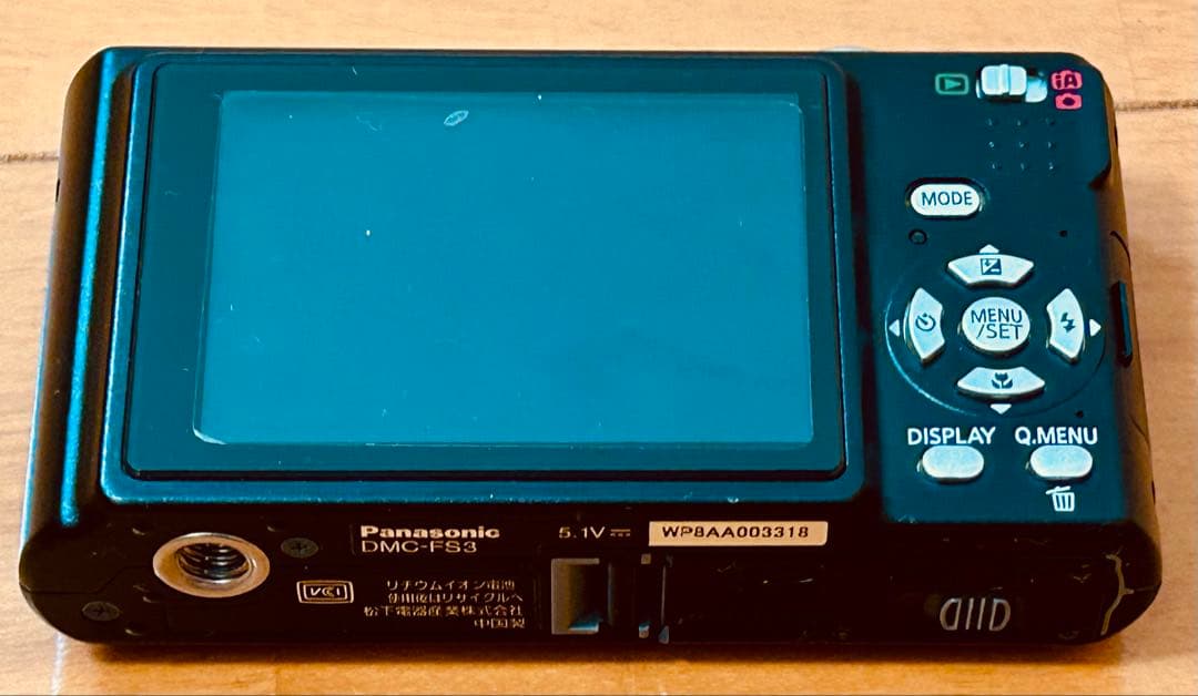 Panasonicコンパクトデジタルカメラ LUMIX➕SDカード付き