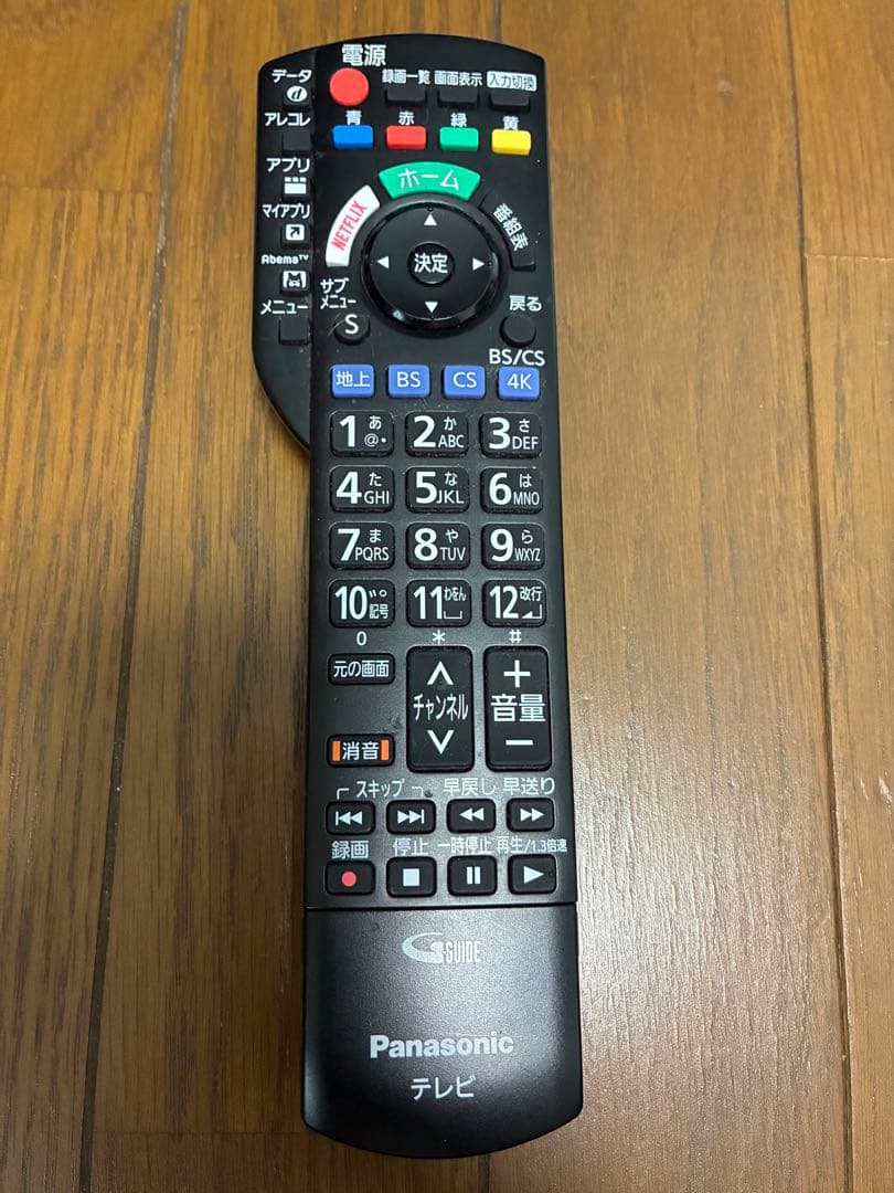 ジャンク扱い パナソニック43型 4k液晶テレビVIERA TH-43GX500