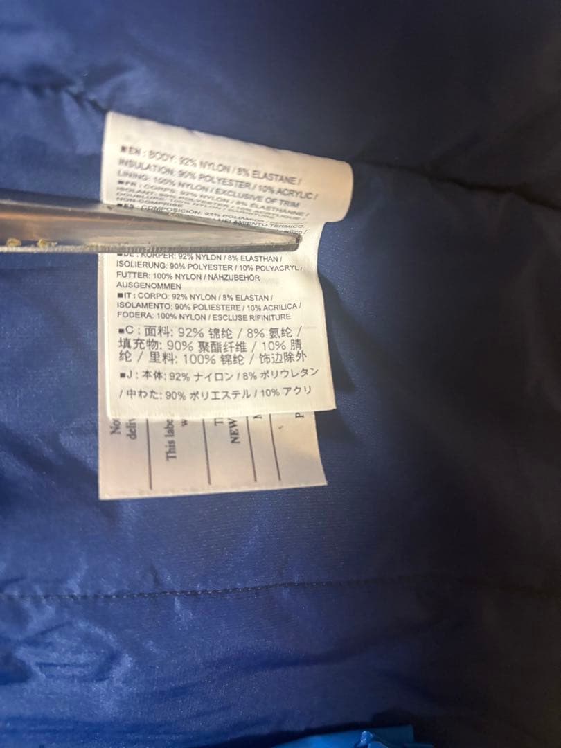 アークテリクス　Proton LT Hoody Ｌ