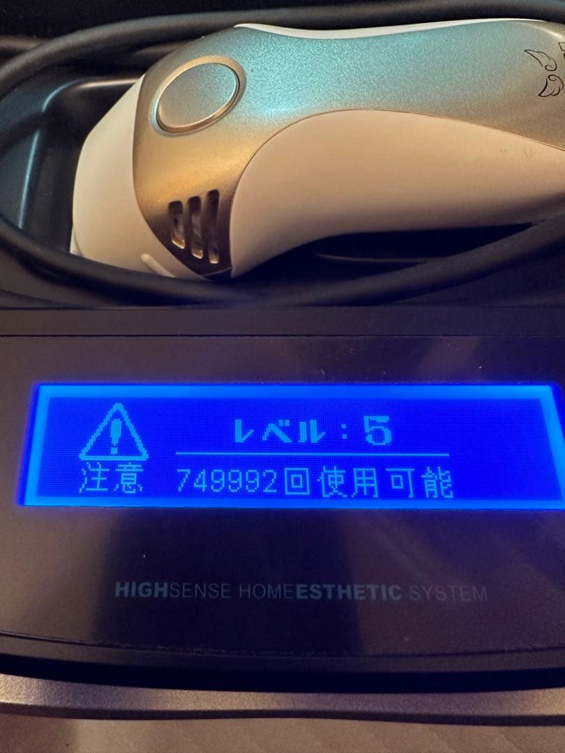 極美品】ケノン Ver.8.4J スーパープレミアム＆スキンカートリッジ 脱毛器