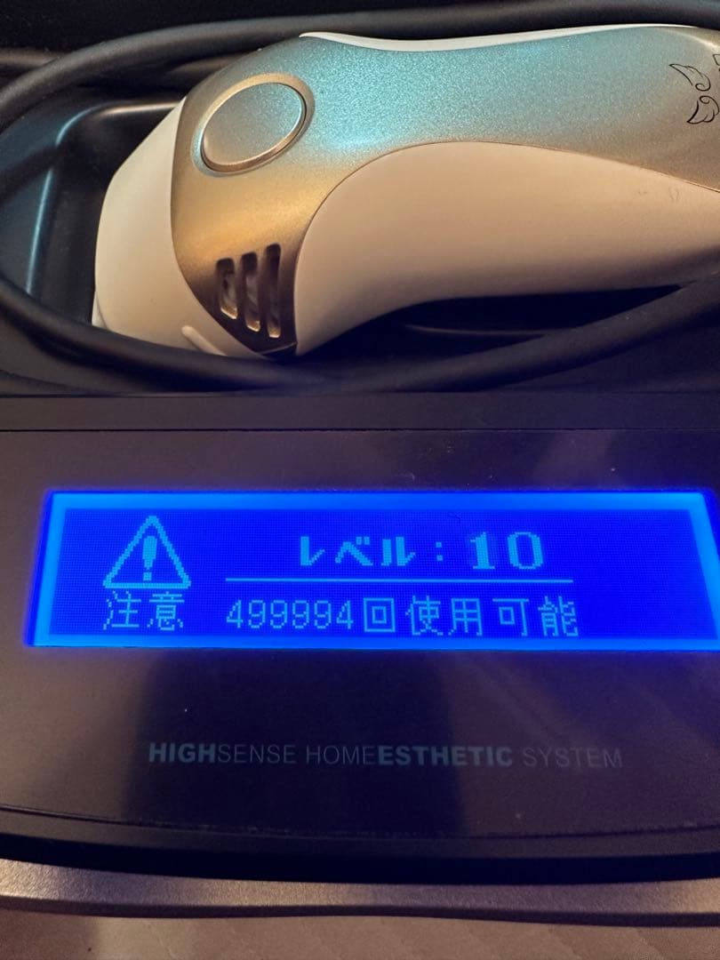 極美品】ケノン Ver.8.4J スーパープレミアム＆スキンカートリッジ 脱毛器