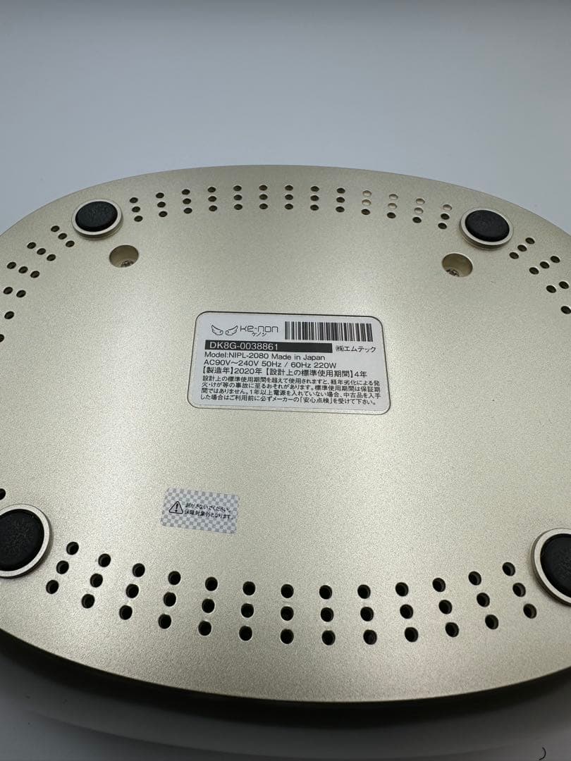 極美品】ケノン Ver.8.4J スーパープレミアム＆スキンカートリッジ 脱毛器