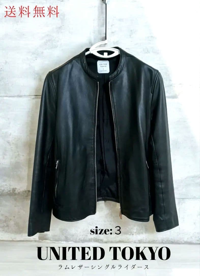 UNITED TOKYO ブラック シングルライダース ジャケット 革ジャン