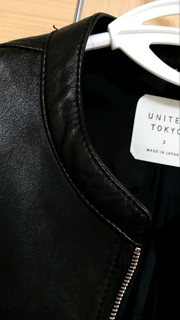 UNITED TOKYO ブラック シングルライダース ジャケット 革ジャン